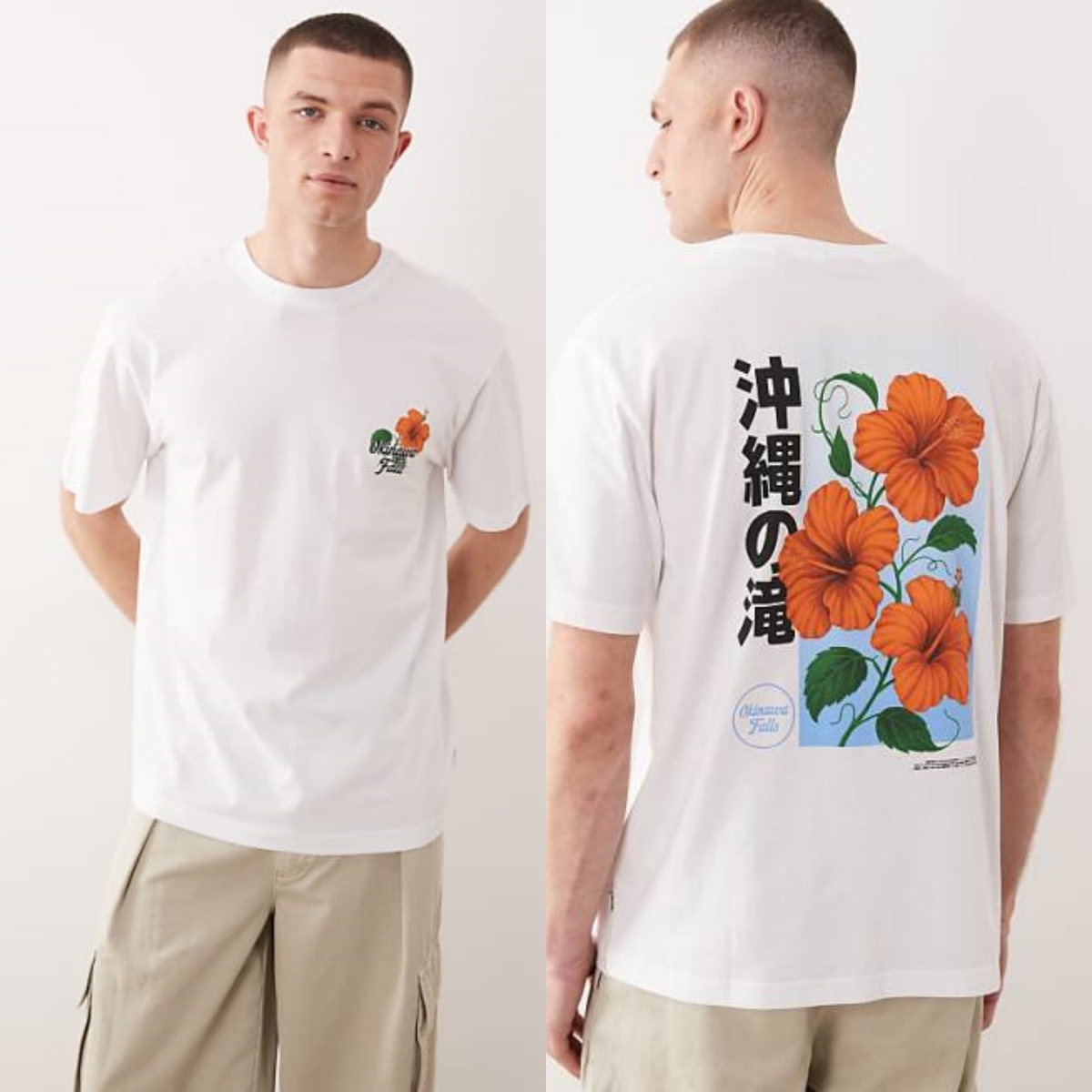 Streetwear Brand Sale - Vente Y2k - Vêtements de marque