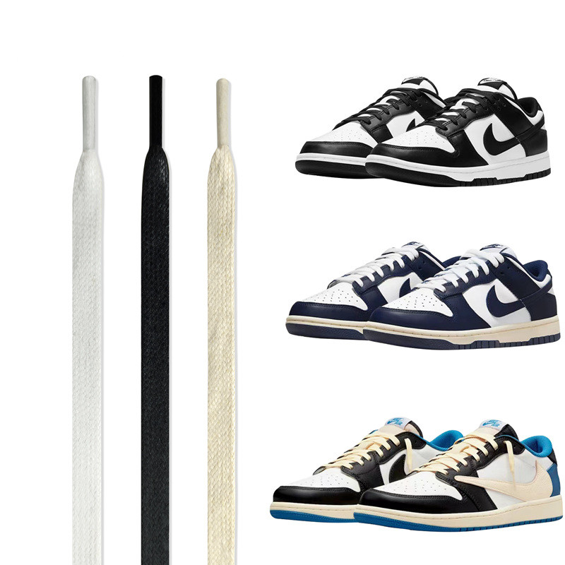 Mode plat épilation lacets hom - Travis Scott Lace avis et prix